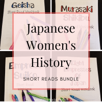 Japanese Womens History